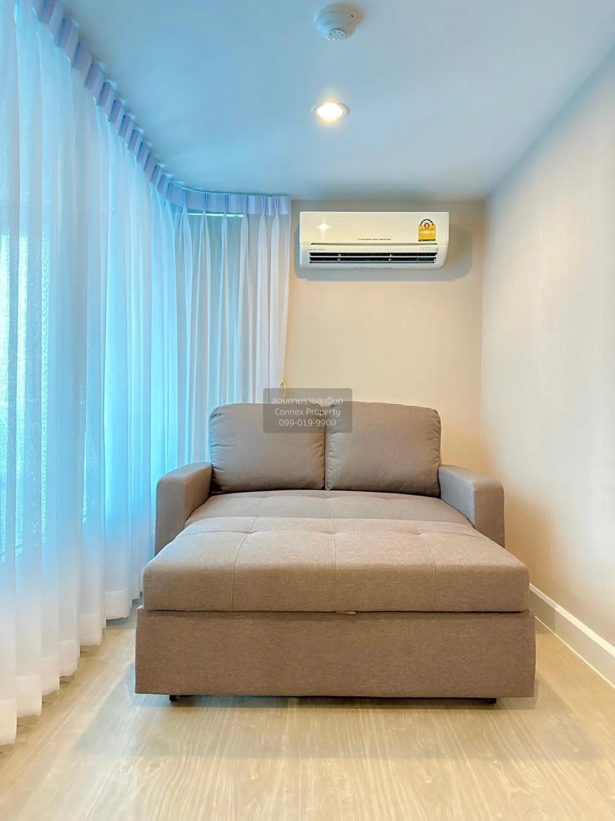 For Rent Condo , Metro Sky Prachachuen , MRT-Bang Son , Wong Sawa