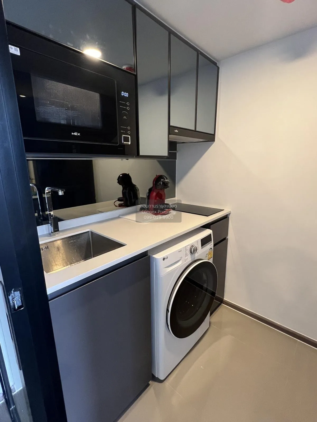 เช่าคอนโด  พาร์ค ออริจิ้น จุฬา - สามย่าน ดูเพล็กซ์ MRT-สามย่าน มห 4