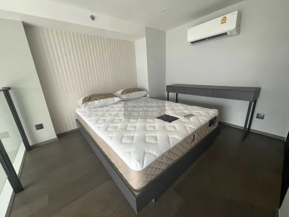 เช่าคอนโด  พาร์ค ออริจิ้น จุฬา - สามย่าน ดูเพล็กซ์ MRT-สามย่าน มห