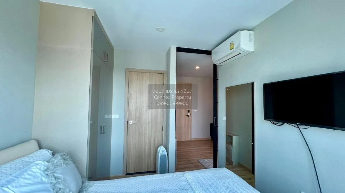 ขายคอนโด  บริกซ์ คอนโดมิเนียม MRT-สิรินธร บางยี่ขัน เขต บางพลัด ก