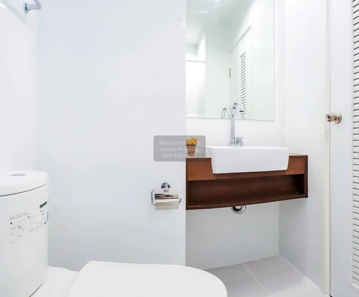 For Sale Condo , A Space Me Rattanathibet , MRT-Yaek Nonthaburi 1