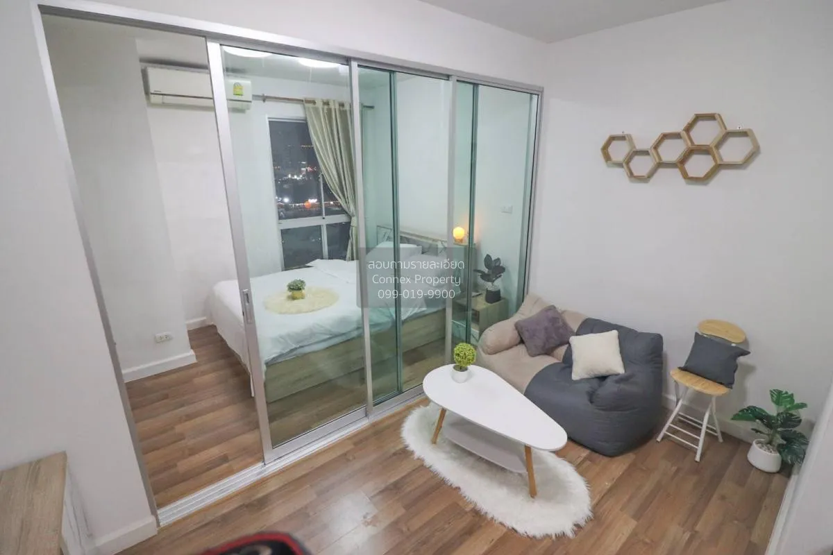 For Sale Condo , A Space Me Rattanathibet , MRT-Yaek Nonthaburi 1 1