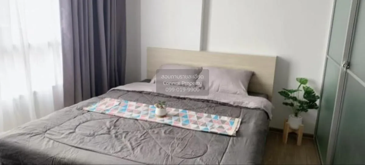 เช่าคอนโด  พาร์ค รามอินทรา ท่าแร้ง เขต บางเขน กรุงเทพ CX-96176