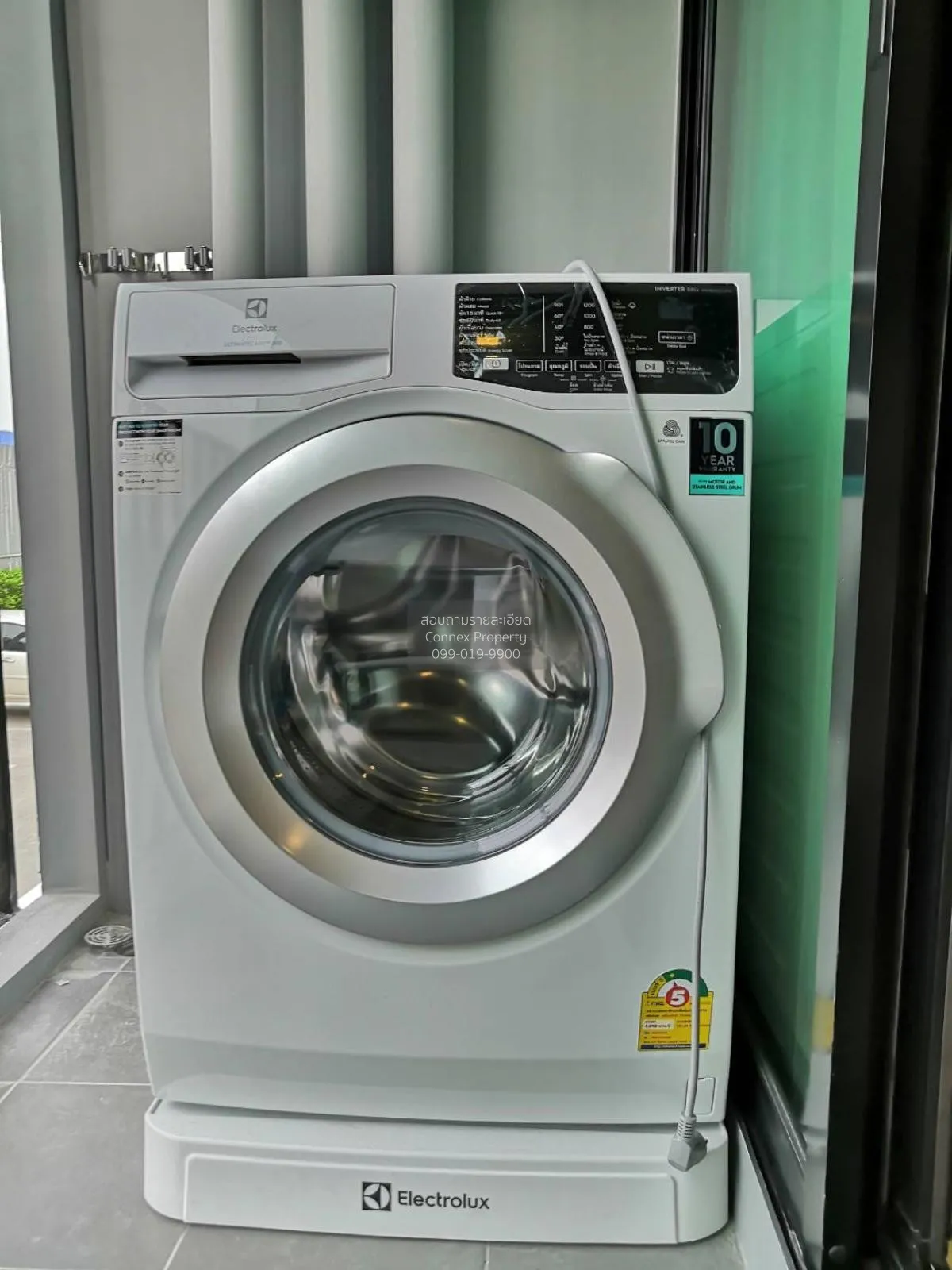 เช่าคอนโด  เคฟ ทาวน์ สเปซ คลองหนึ่ง คลองหลวง ปทุมธานี CX-96178