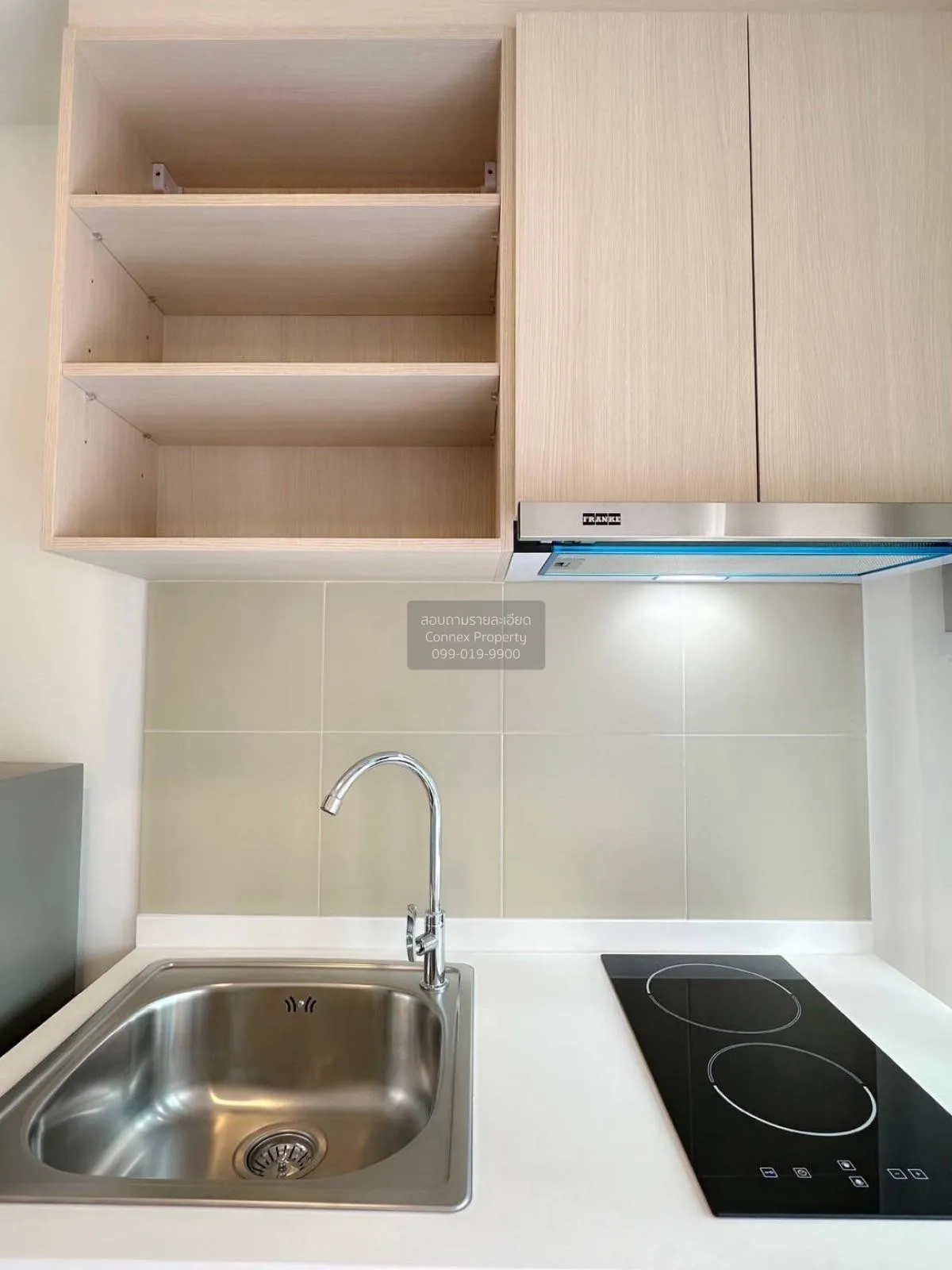 For Rent Condo , Chewathai Hallmark Ladprao-Chokchai 4 , MRT-Chok