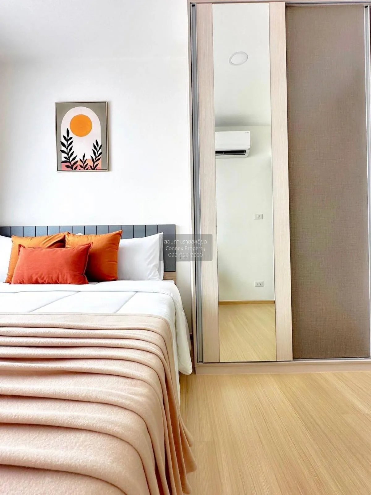 For Rent Condo , Chewathai Hallmark Ladprao-Chokchai 4 , MRT-Chok