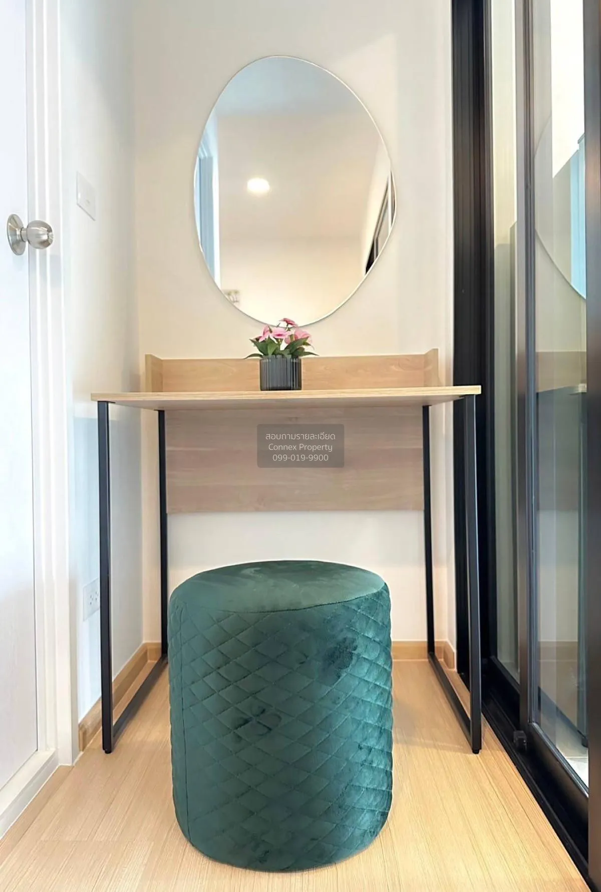 For Rent Condo , Chewathai Hallmark Ladprao-Chokchai 4 , MRT-Chok