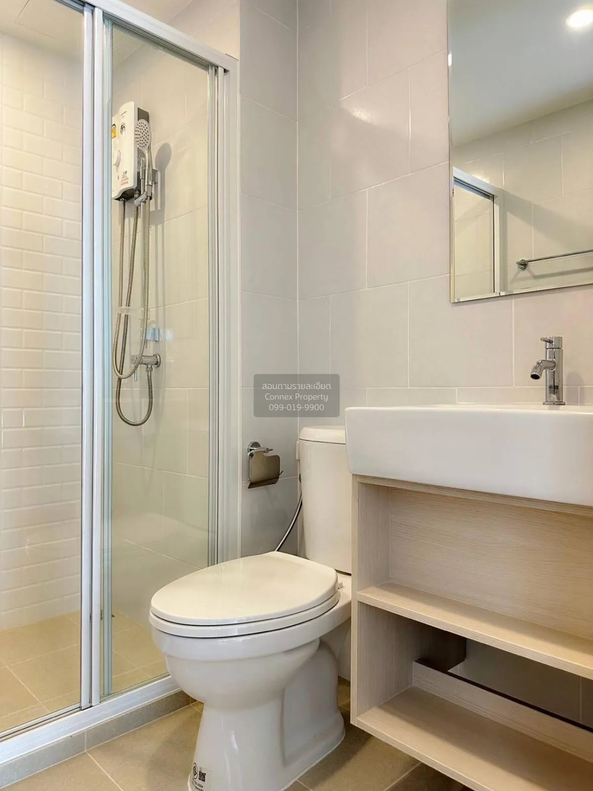 For Rent Condo , Chewathai Hallmark Ladprao-Chokchai 4 , MRT-Chok