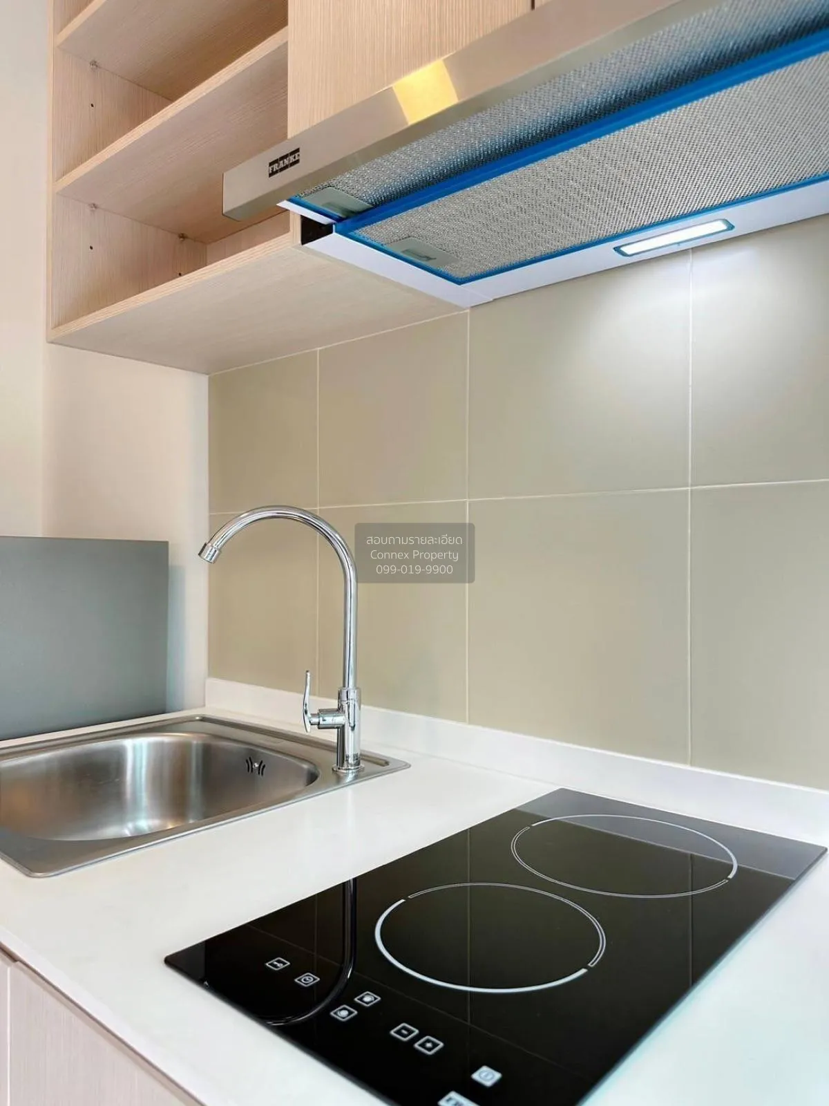 For Rent Condo , Chewathai Hallmark Ladprao-Chokchai 4 , MRT-Chok