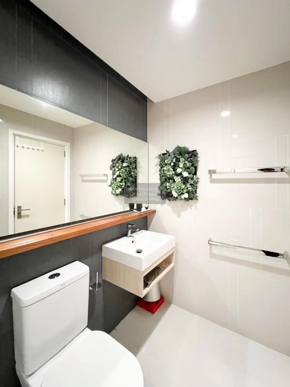 For Rent Condo , The Key Sathorn - Charoenrat , BTS-Surasak , Ban