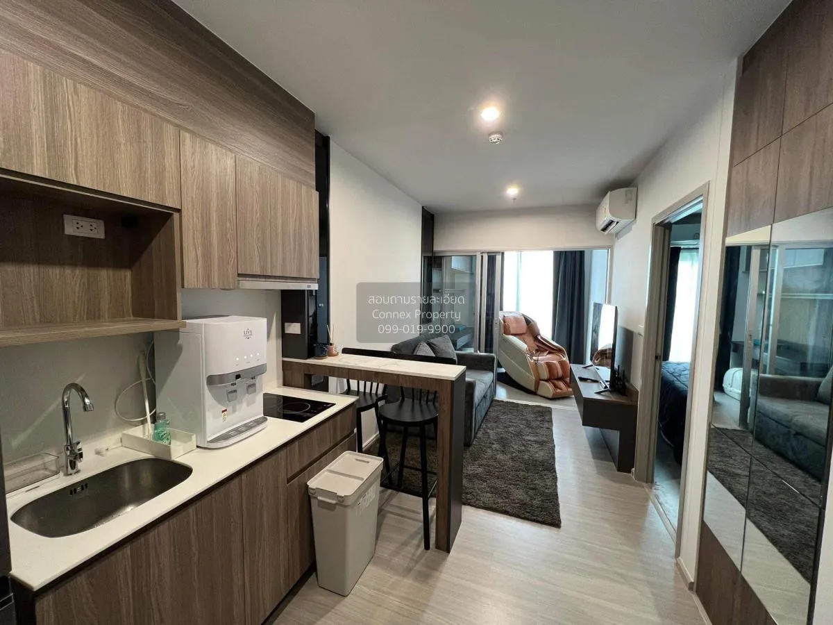 ขายคอนโด  เดอะพาร์คแลนด์ เพชรเกษม 56 MRT-ภาษีเจริญ บางหว้า เขต ภา 3