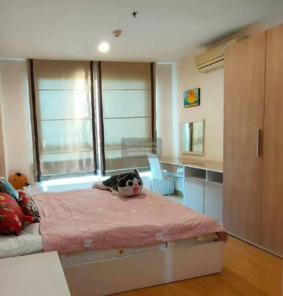 ขายคอนโด  ไลฟ์ แอท บีทีเอส ท่าพระ BTS-ตลาดพลู บุคคโล เขต ธนบุรี ก