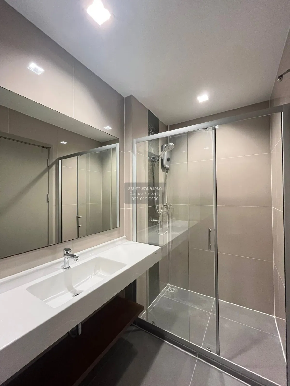 ขายคอนโด  ไอดีโอ นิว พระราม9 ARL-รามคำแหง หัวหมาก เขต บางกะปิ กรุ