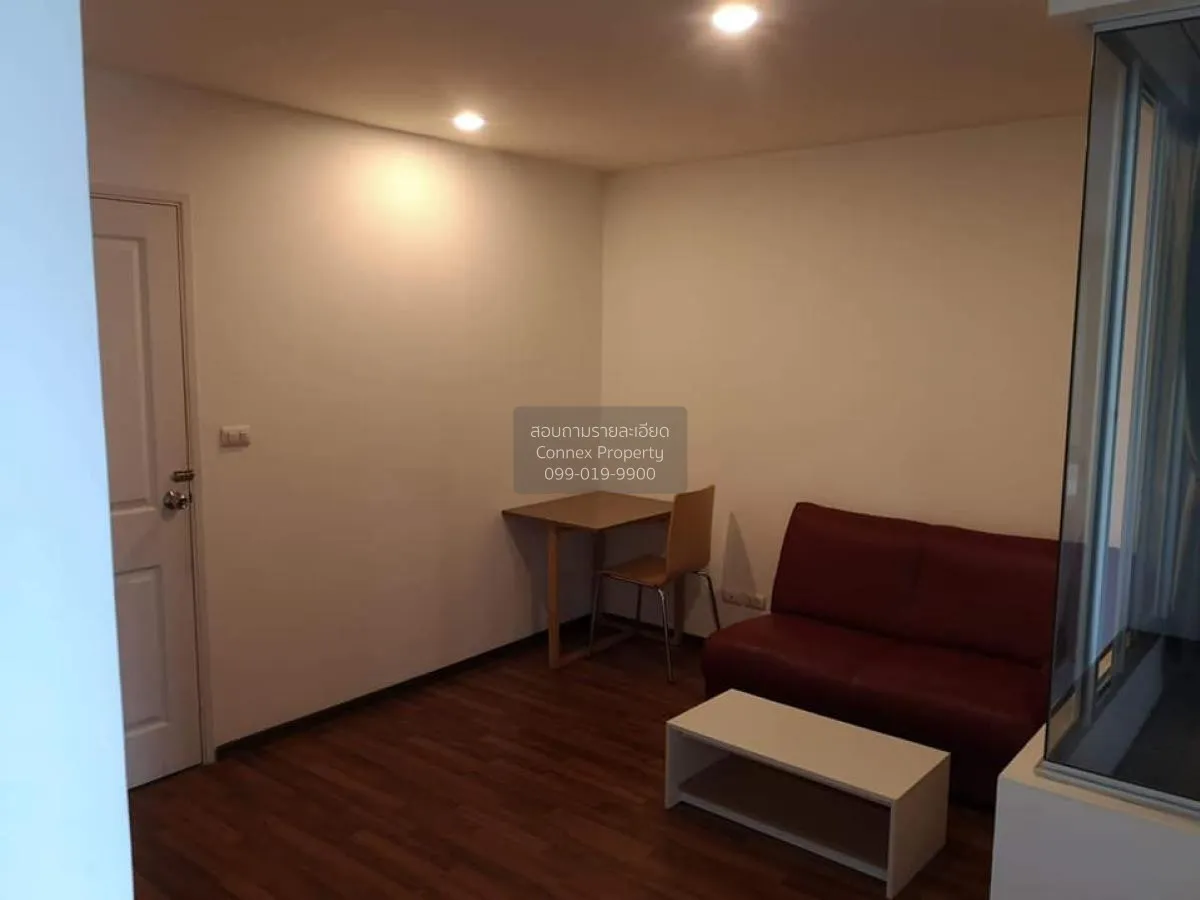 For Rent Condo , U Vipha – Ladprao , MRT-Lat Phrao , Chomphon , C 2