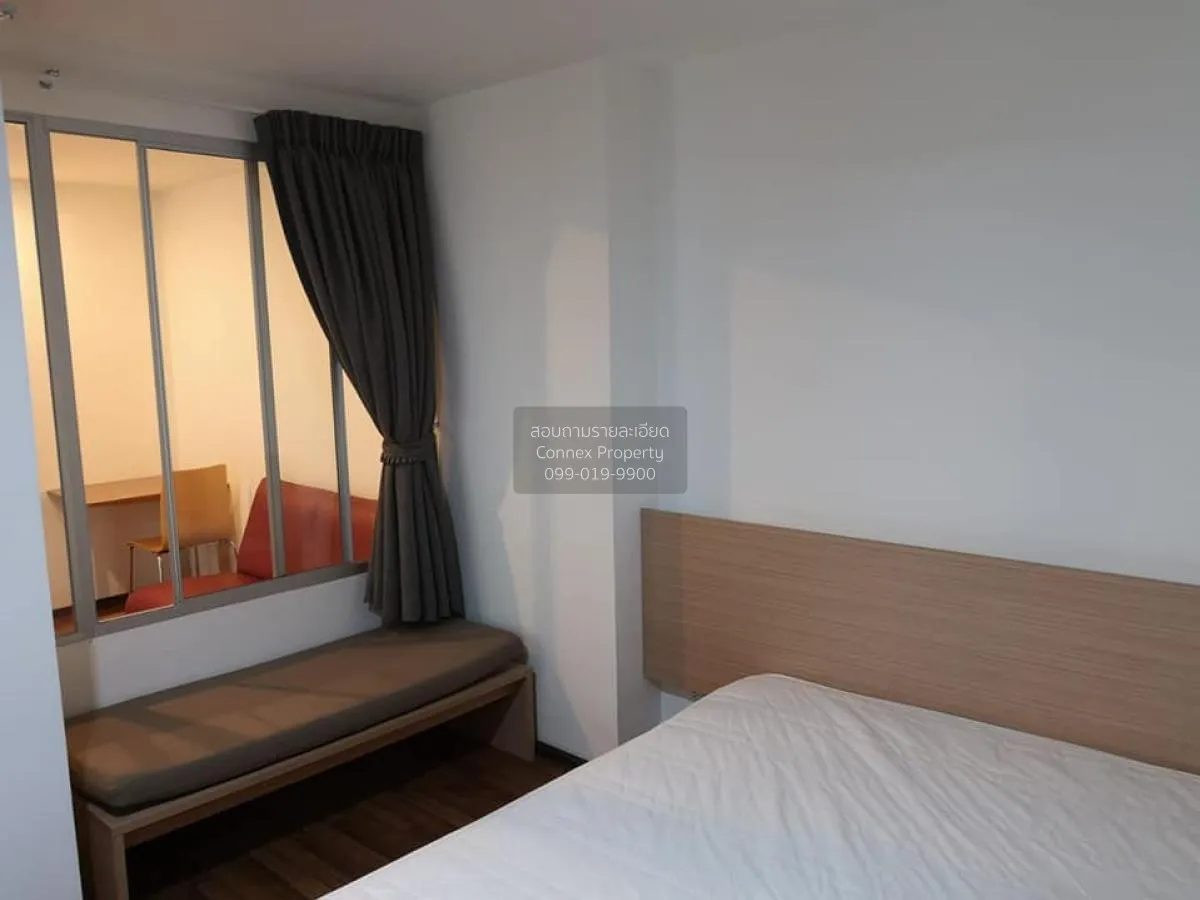 For Rent Condo , U Vipha – Ladprao , MRT-Lat Phrao , Chomphon , C
