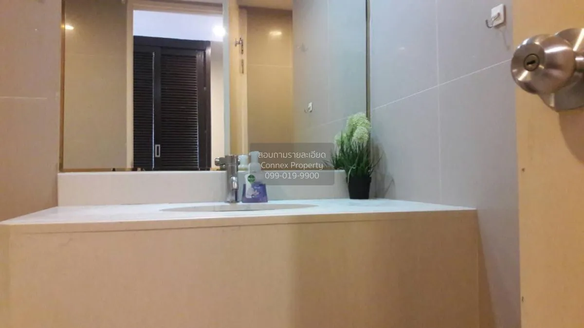 เช่าคอนโด  เดอะ เทรนดี้ คอนโดมิเนียม BTS-นานา คลองเตยเหนือ เขต วั 4