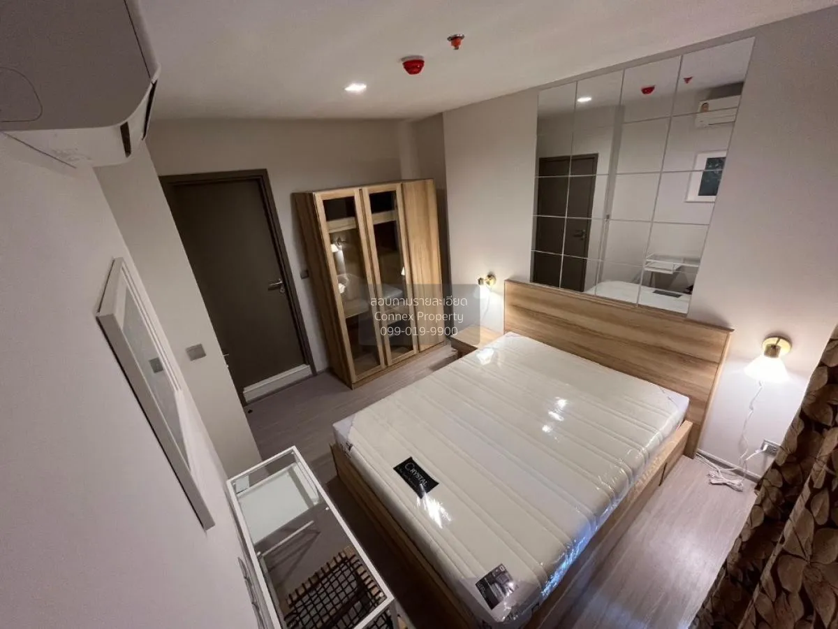 เช่าคอนโด  ไลฟ์ อโศก ไฮป์ พระราม 9 MRT-พระราม 9 มักกะสัน เขต ราชเ 3