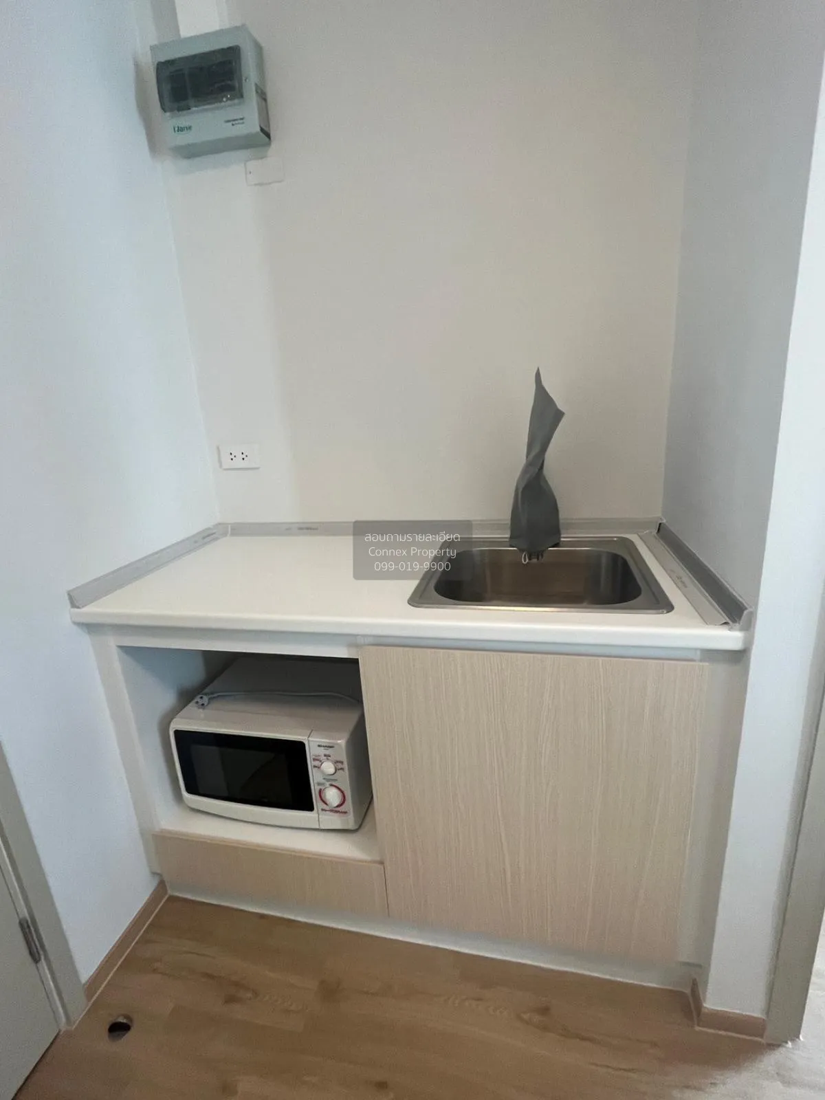 เช่าคอนโด  ฟีล คอนโด ลาดพร้าว 122 MRT-ลาดพร้าว 101 (สายสีเหลือง)  2