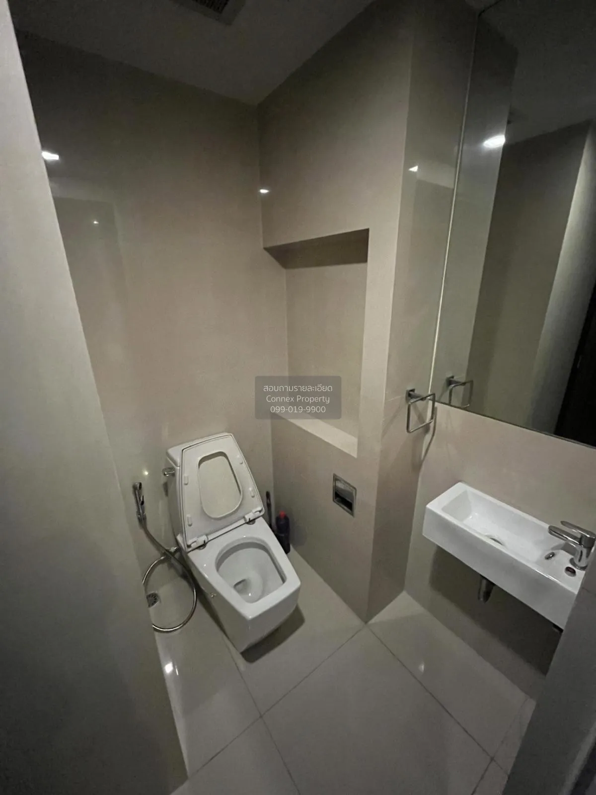 For Sale Condo , RHYTHM Sukhumvit 44/1 , BTS-Phra Khanong , Phra 