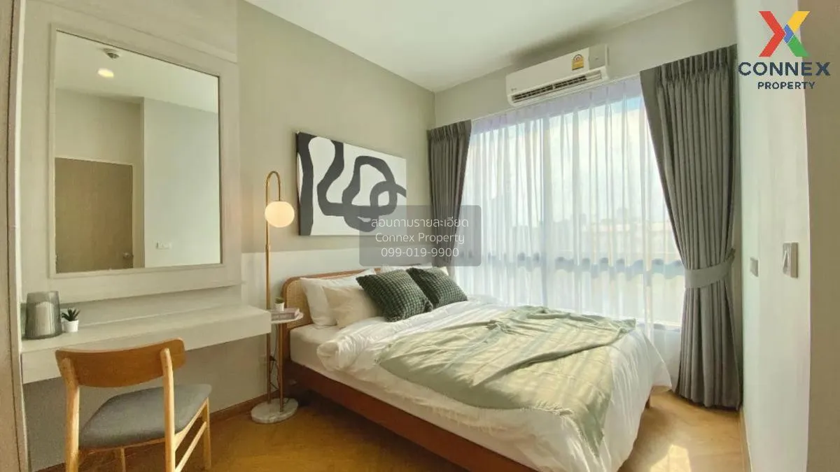 เช่าคอนโด  โดว์เช่ อุดมสุข BTS-อุดมสุข บางนา เขต บางนา กรุงเทพ CX