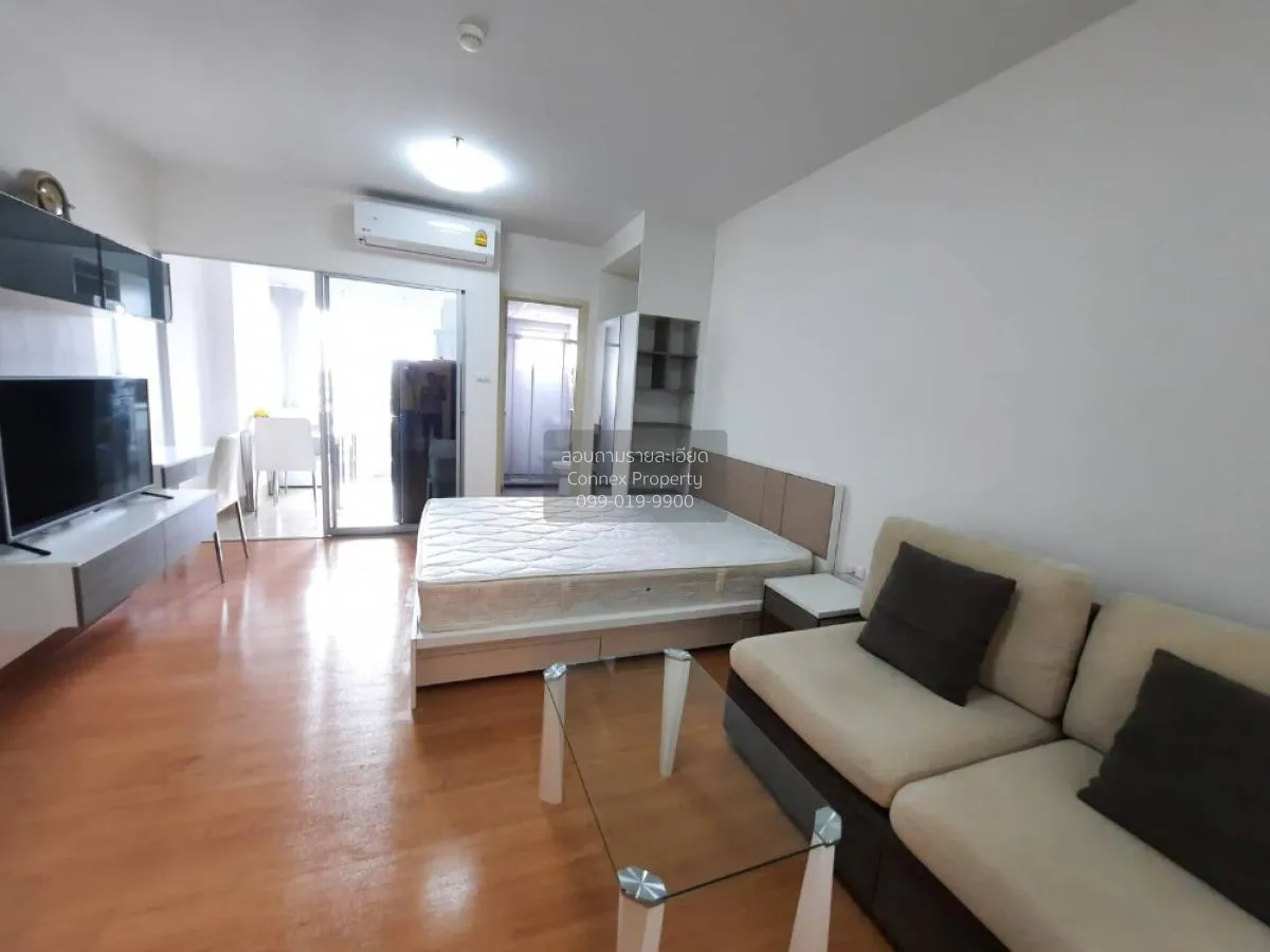 For Rent Condo , Supalai Veranda Rattanathibet , MRT-Bang Krasor  2