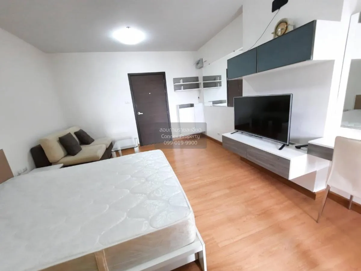 For Rent Condo , Supalai Veranda Rattanathibet , MRT-Bang Krasor  4