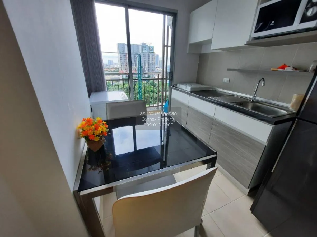 For Rent Condo , Supalai Veranda Rattanathibet , MRT-Bang Krasor 