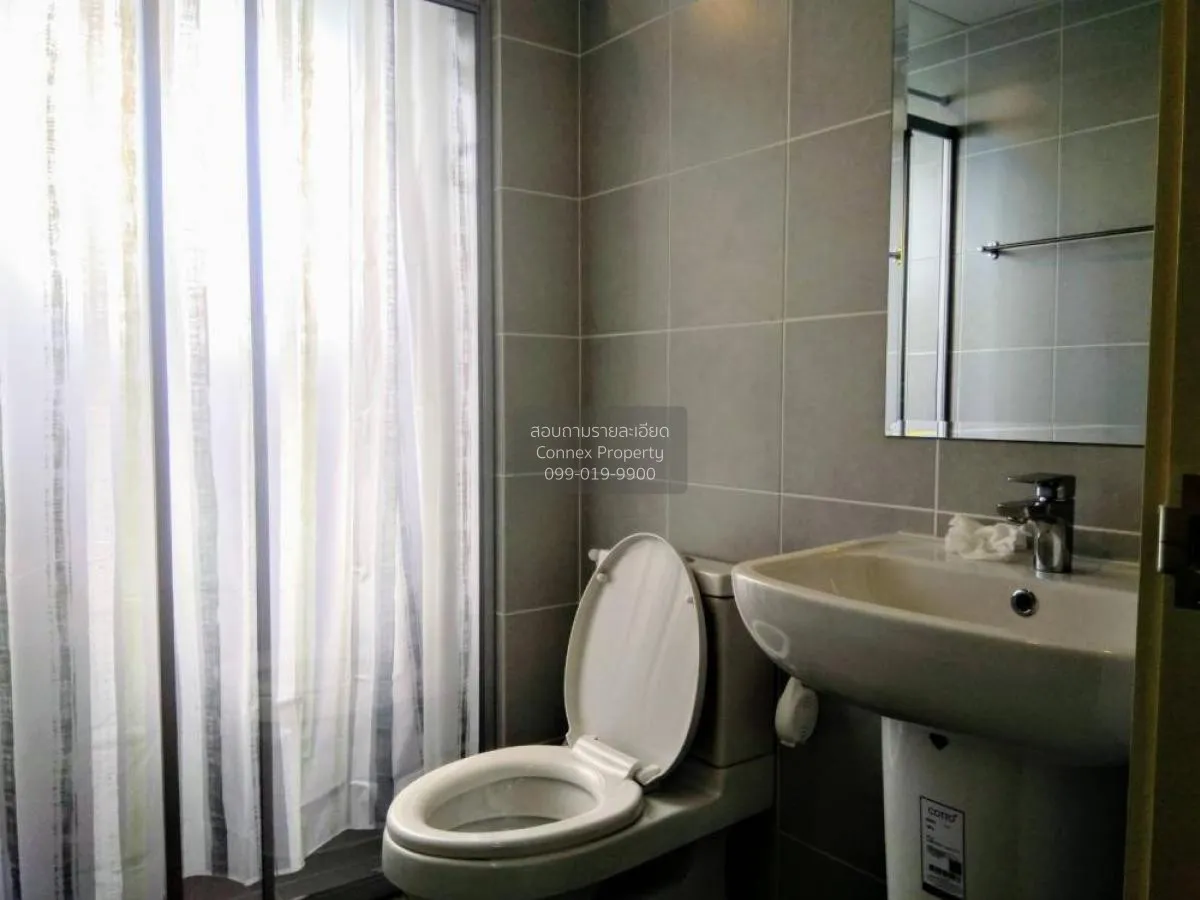 ขายคอนโด  ศุภาลัย เวอเรนด้า รัตนาธิเบศร์ MRT-บางกระสอ บางกระสอ เม