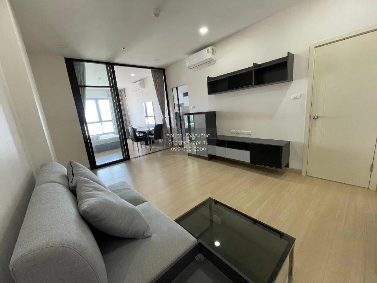 For Rent Condo , Supalai Loft Yaek Fai Chai station , MRT-Fai Cha 1
