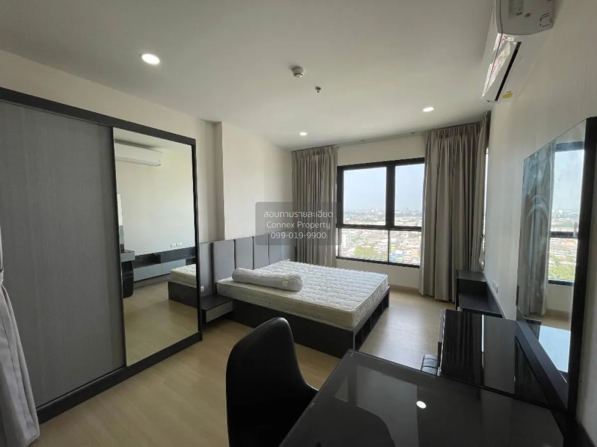 For Rent Condo , Supalai Loft Yaek Fai Chai station , MRT-Fai Cha 3