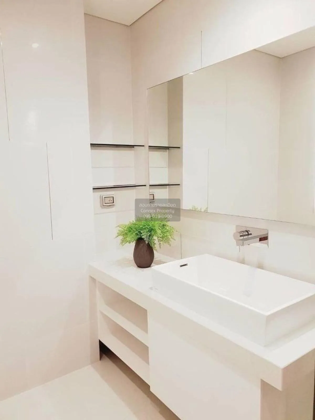 For Sale Condo , The Bangkok Sathorn , BTS-Surasak , Yannawa , Sa