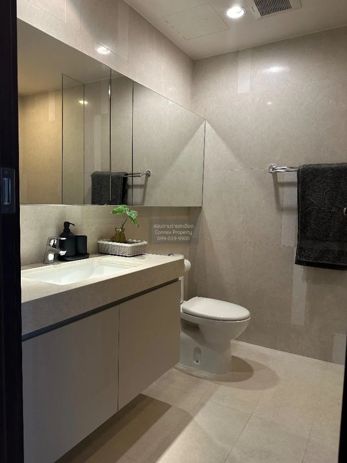 เช่าคอนโด  ควอทโทร บาย แสนสิริ BTS-ทองหล่อ คลองตันเหนือ เขต วัฒนา