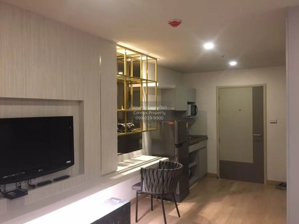 ขายคอนโด  ลุมพินี ซีเล็คเต็ด สุทธิสาร - สะพานควาย BTS-สะพานควาย ส 3