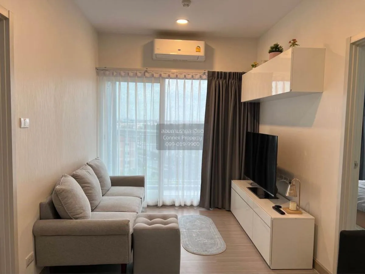 For Rent Condo , Supalai Loft Sathorn-Ratchaphruek , BTS-Bang Wa  1