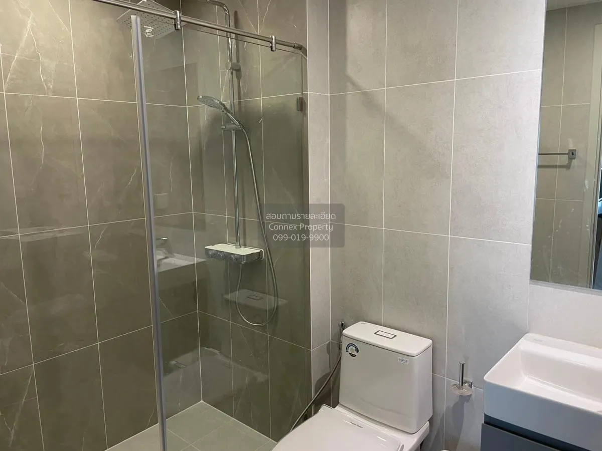 เช่าคอนโด  ศุภาลัย พรีเมียร์ สี่พระยา-สามย่าน MRT-สามย่าน สี่พระย