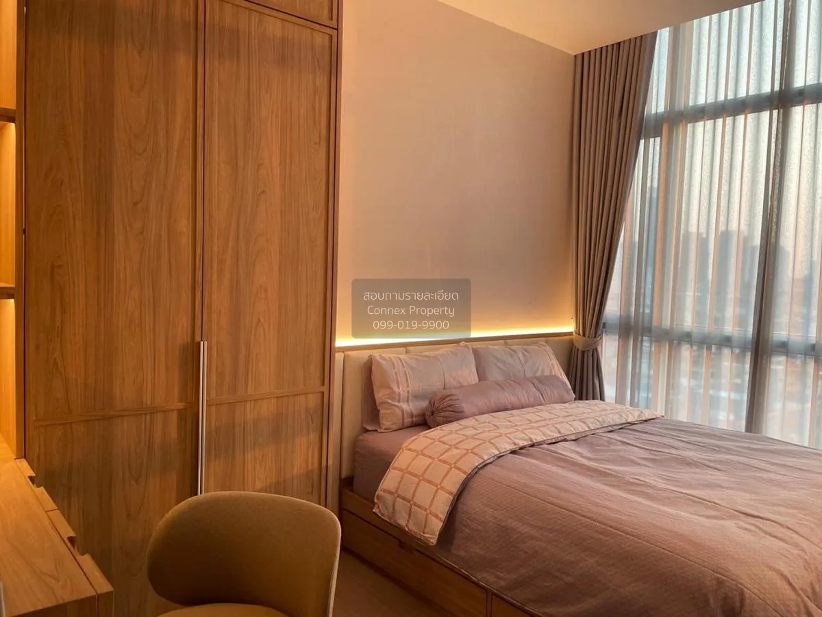 เช่าคอนโด  ศุภาลัย พรีเมียร์ สี่พระยา-สามย่าน MRT-สามย่าน สี่พระย