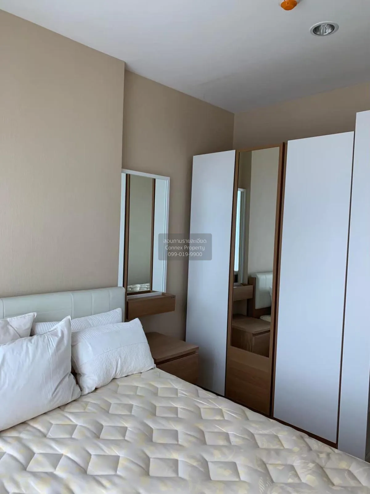 For Rent Condo , The Base Rama 9 - Ramkhamhaeng , ARL-Ramkhamhaen