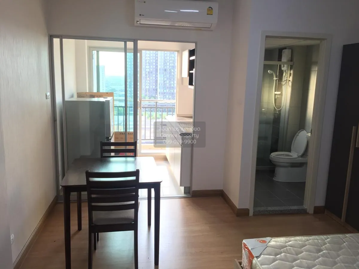 For Rent Condo , Supalai City Resort Chaeng Watthana , Bang Talat 2