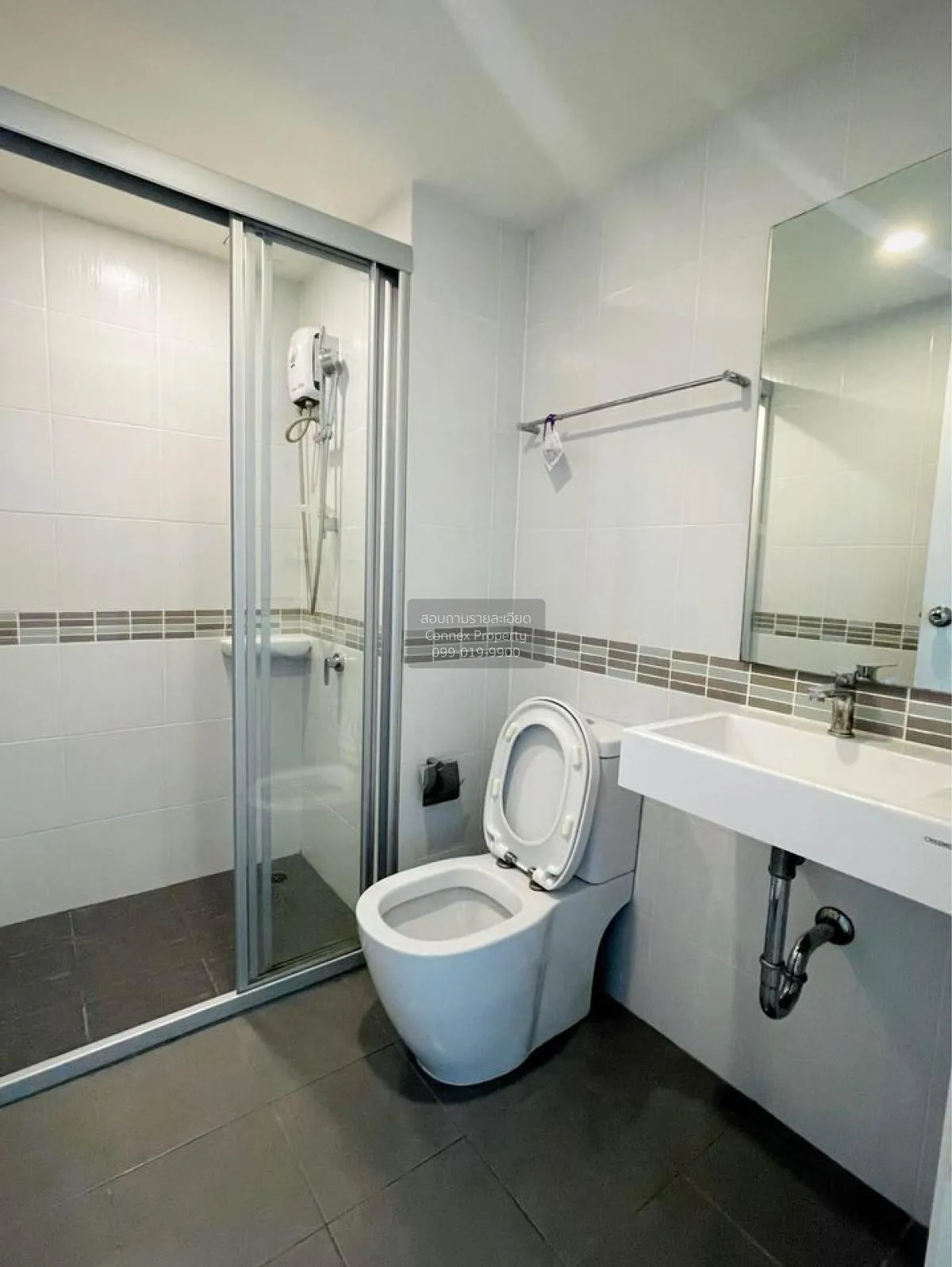 เช่าคอนโด  เดอะ ซีเล็คเต็ด เกษตร - งามวงศ์วาน BTS-เสนานิคม ลาดยาว