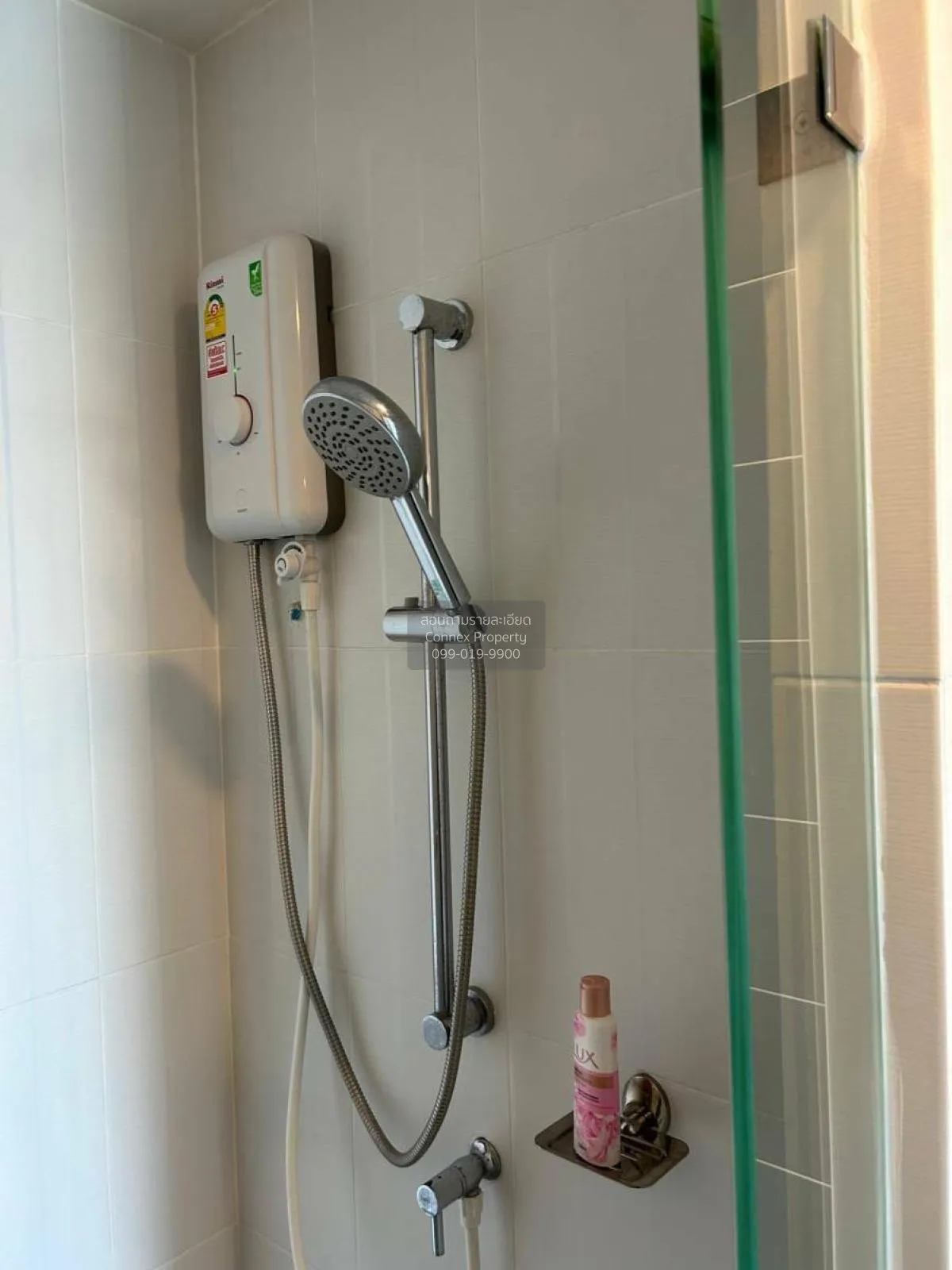 For Rent Condo , The President Sathorn - Ratchaphruek 3 , BTS-Ban