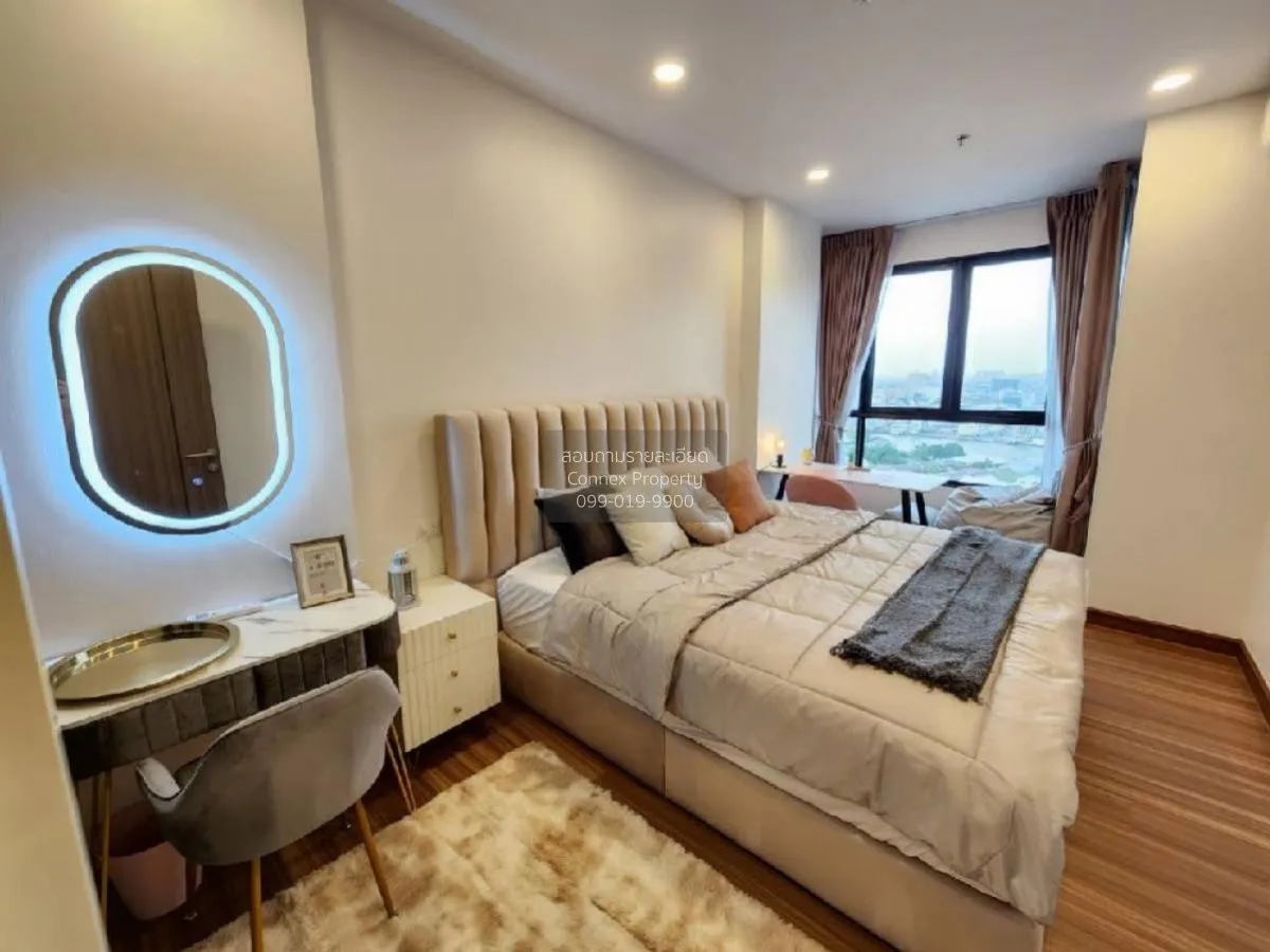 เช่าคอนโด  ศุภาลัย พรีเมียร์ เจริญนคร BTS-คลองสาน คลองสาน เขต คลอ 4