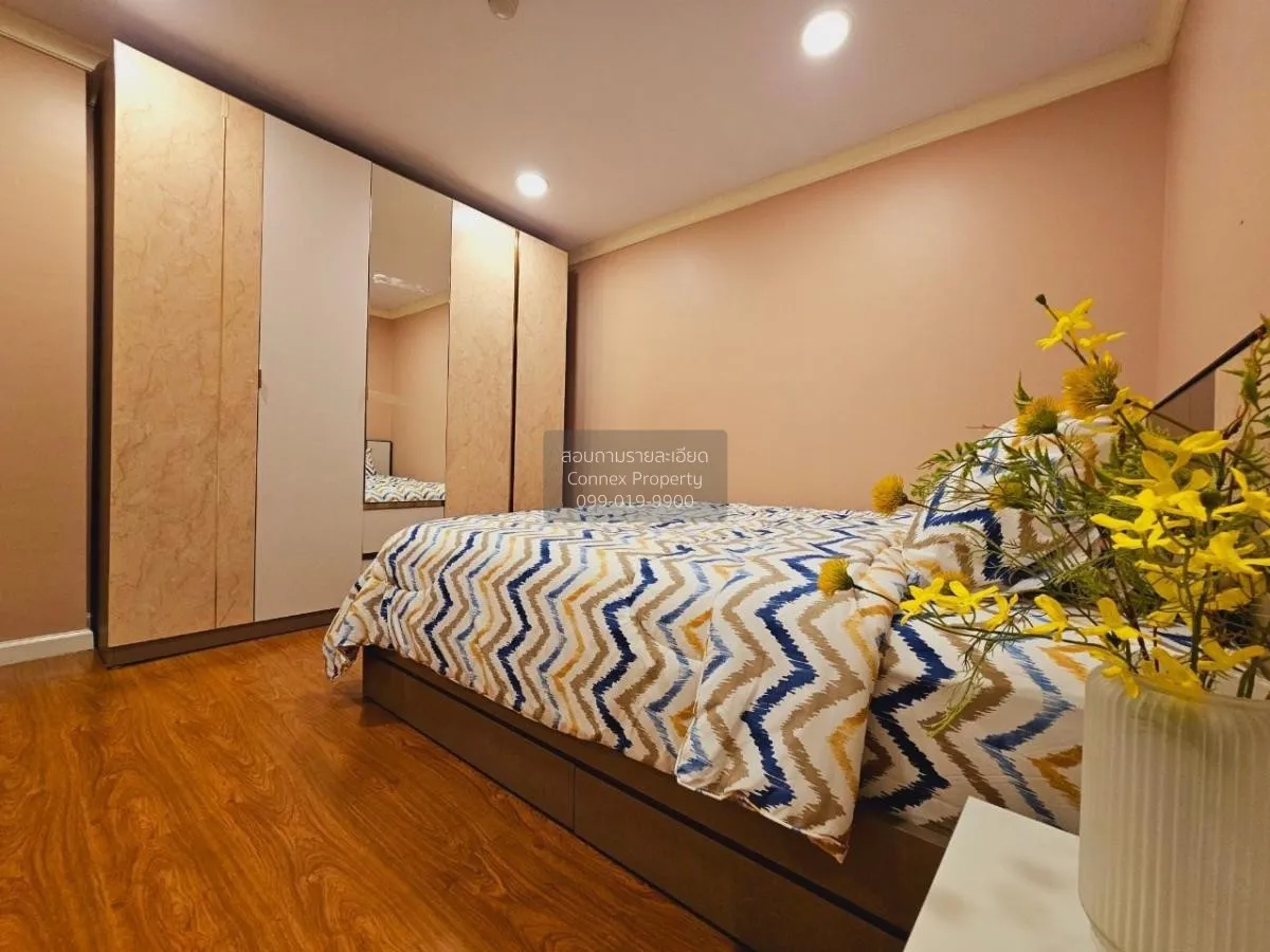 เช่าคอนโด  ลุมพินี สวีท สุขุมวิท 41 BTS-พร้อมพงษ์ คลองตันเหนือ เข