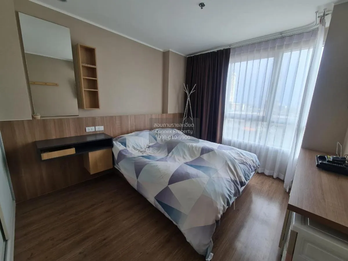 เช่าคอนโด  ยู ดีไลท์ แอท บางซ่อน สเตชั่น MRT-บางซ่อน บางซื่อ เขต  1