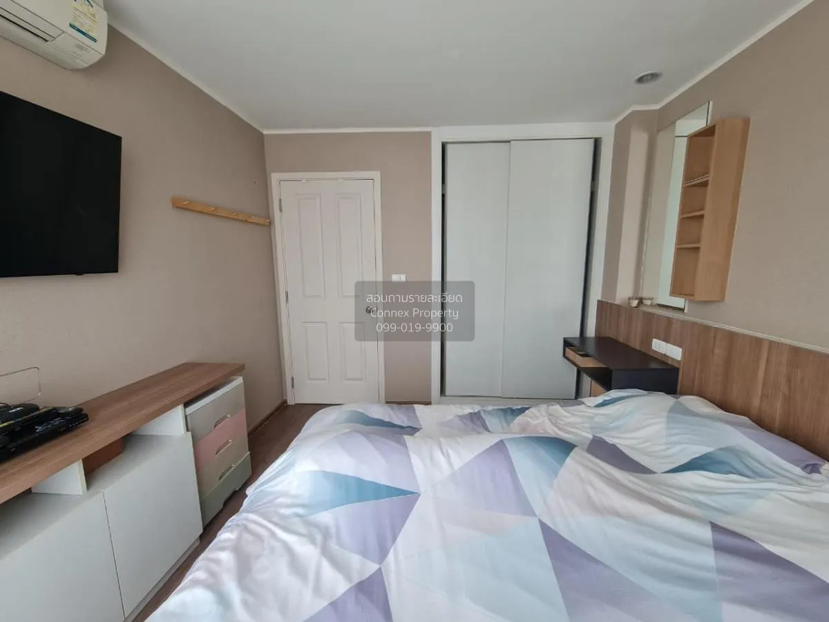 เช่าคอนโด  ยู ดีไลท์ แอท บางซ่อน สเตชั่น MRT-บางซ่อน บางซื่อ เขต  2