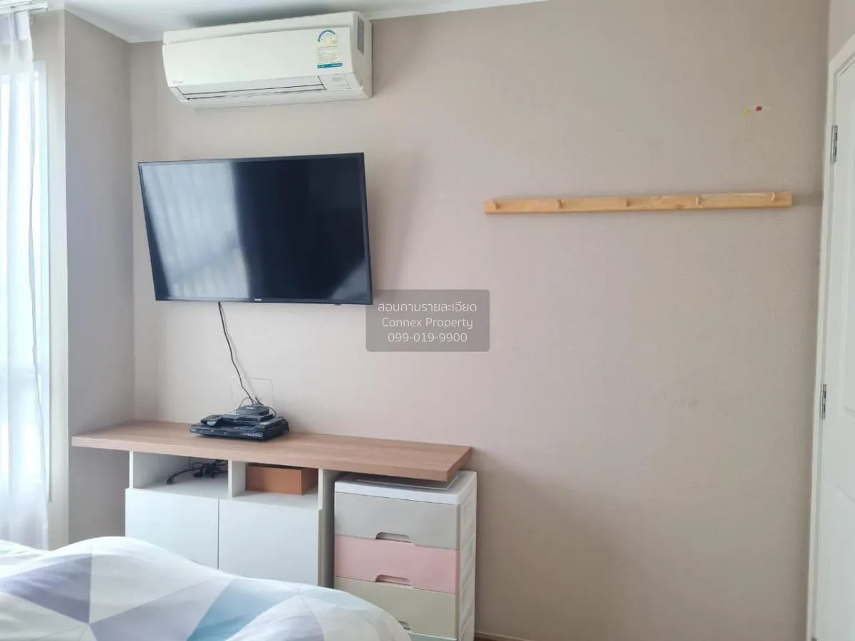 เช่าคอนโด  ยู ดีไลท์ แอท บางซ่อน สเตชั่น MRT-บางซ่อน บางซื่อ เขต  3