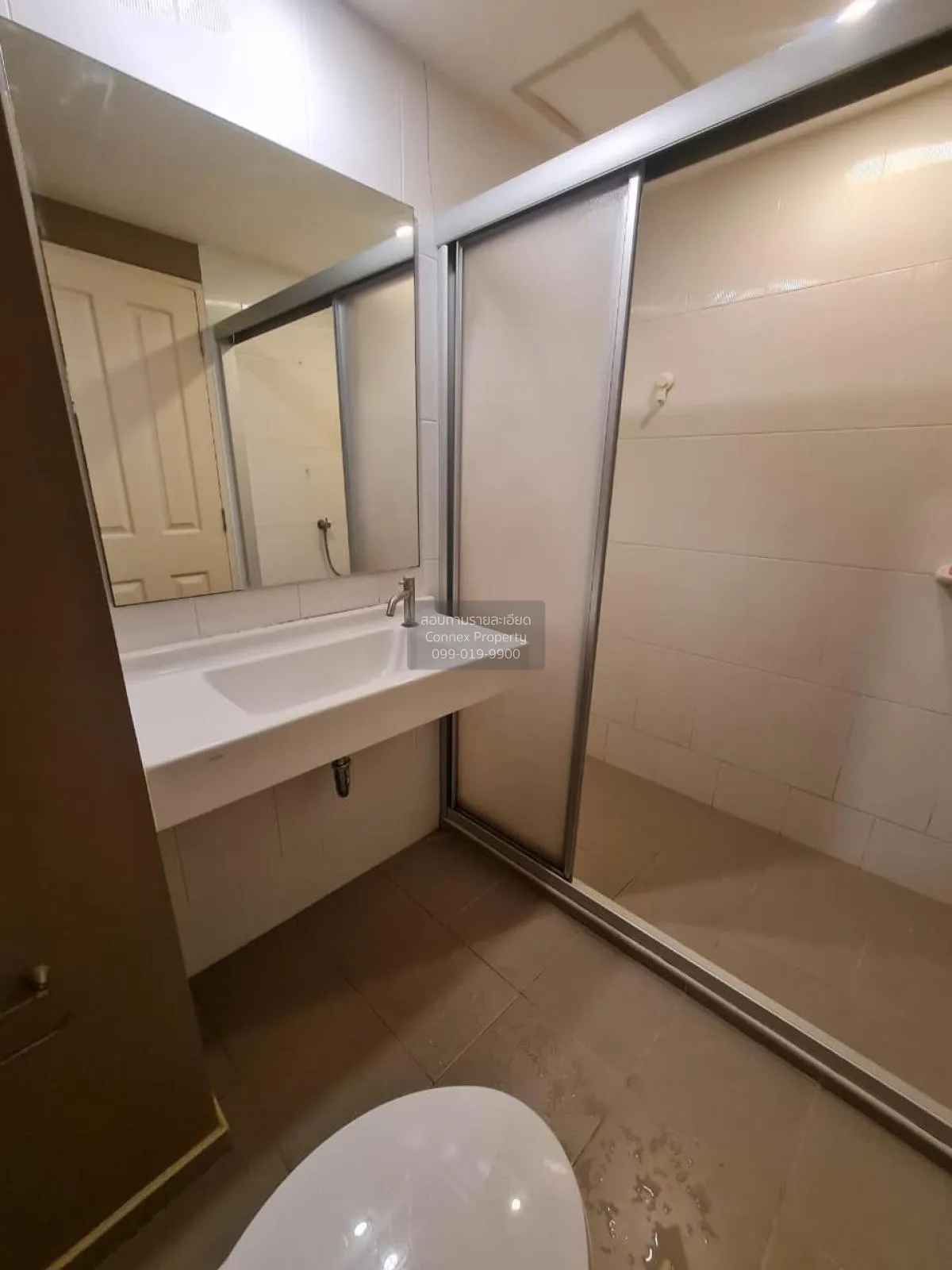 เช่าคอนโด  ยู ดีไลท์ แอท บางซ่อน สเตชั่น MRT-บางซ่อน บางซื่อ เขต 