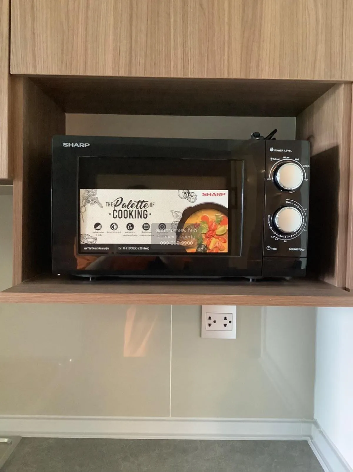 ขายคอนโด  เคฟ ทาวน์ ชิฟท์ คลองหนึ่ง คลองหลวง ปทุมธานี CX-96286 3