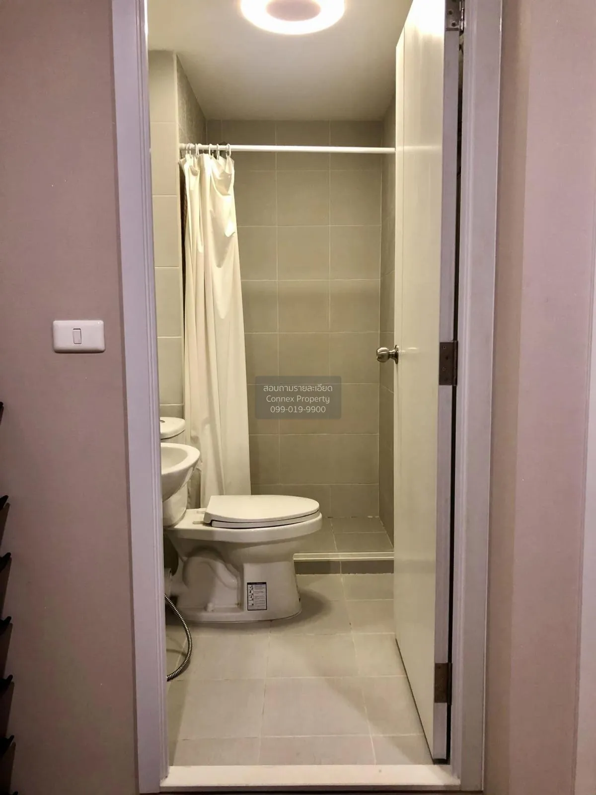 เช่าคอนโด  เดอะ ทรี อ่อนนุช สเตชั่น BTS-อ่อนนุช บางจาก เขต พระโขน