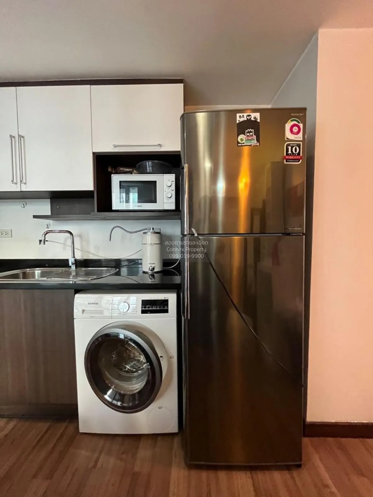 ขายคอนโด  พรอม พหลโยธิน 2  BTS-อารีย์ สามเสนใน เขต พญาไท กรุงเทพ 