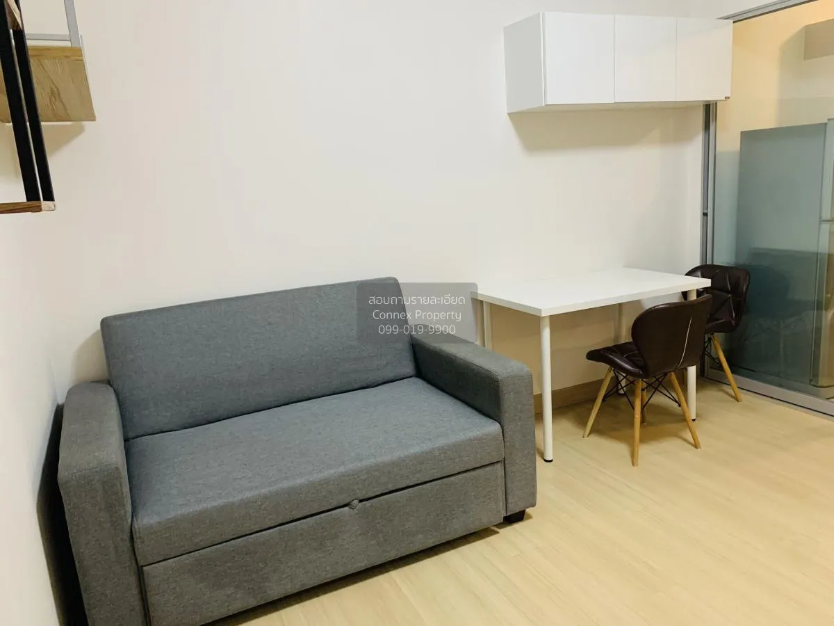 เช่าคอนโด  ศุภาลัย เวอเรนด้า พระราม 9 MRT-พระราม 9 บางกะปิ เขต ห้ 1